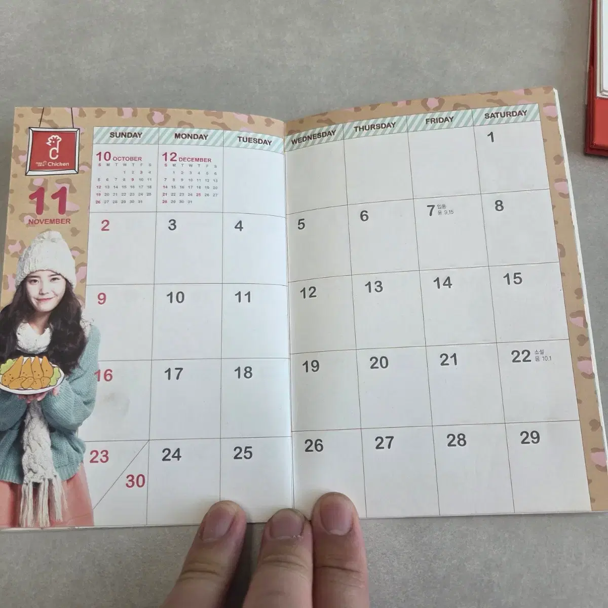 thumbnail-4